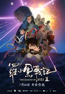 磁力搜索 知乎