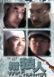 麻豆综合网